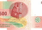 P15-500-frente