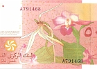 P15-500-verso