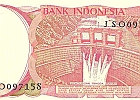 P122b-100-verso