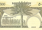 500-verso
