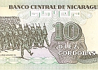 P151-10-verso
