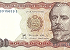 P117c-5000-frente