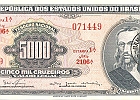 C123-P188b-5000-frente
