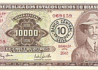 C127-P190a-10000-frente