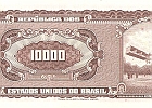 C128-P190b-1000-verso
