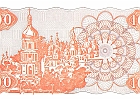 100-verso
