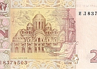 2-verso